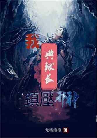 hahabet梦想